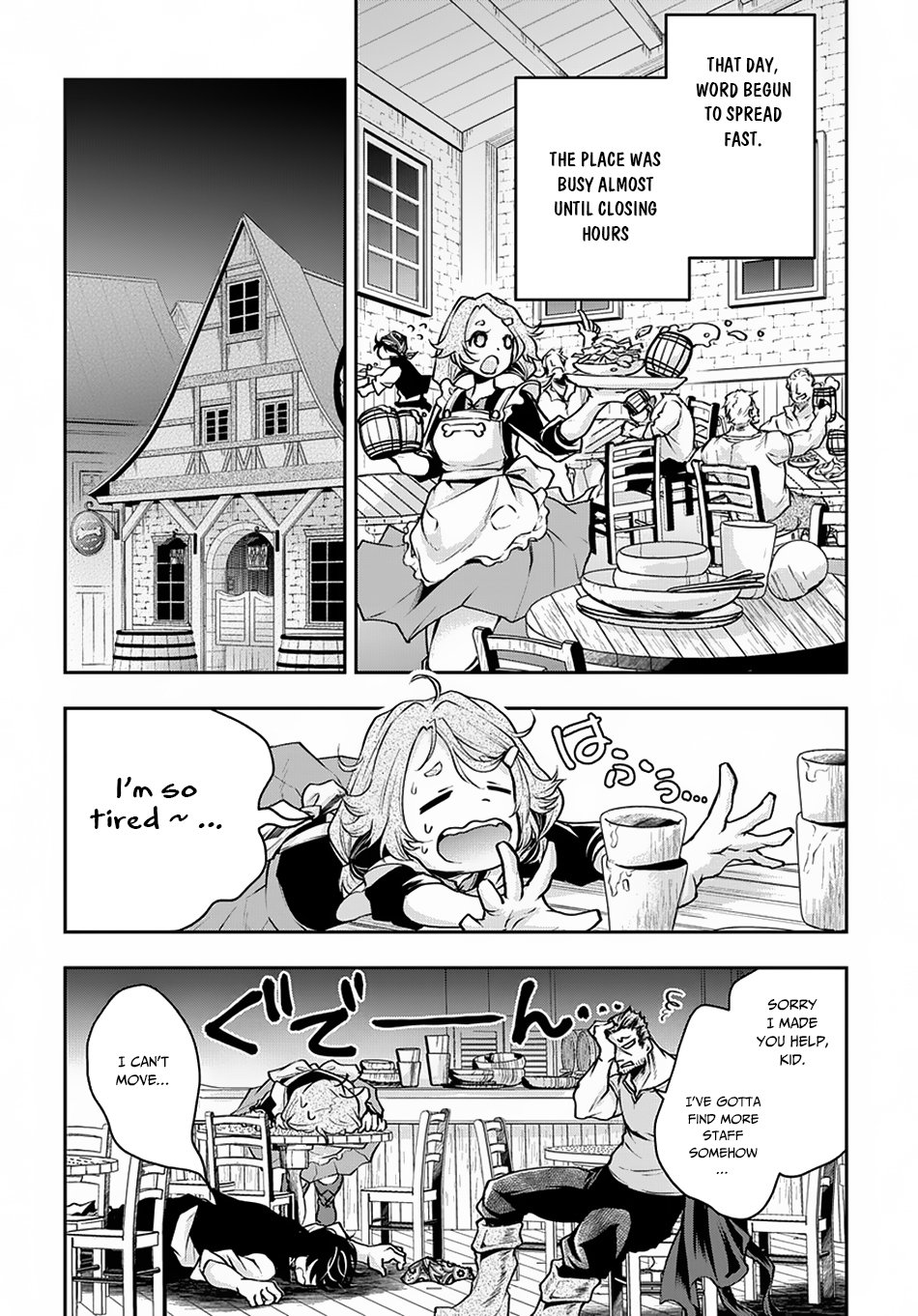 Isekai Demo Bunan ni Ikitai Shoukougun Chapter 7 11